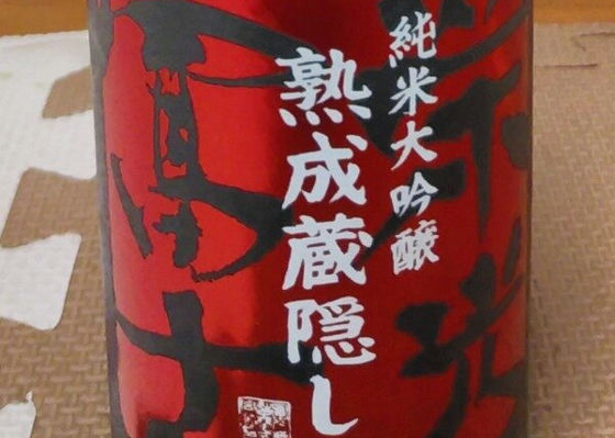alt 1