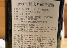 alt 4