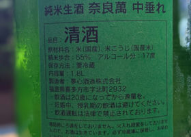 alt 3