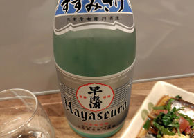 alt 1