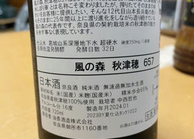 alt 3