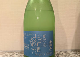 alt 1