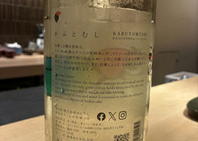 alt 2