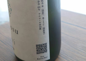 alt 2