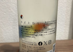 alt 2