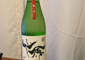 alt 2