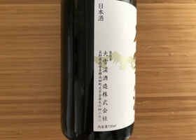 alt 3
