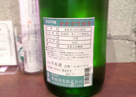 alt 2