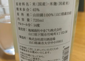 alt 3
