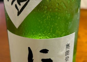 alt 1