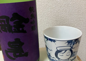 alt 3