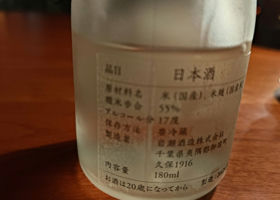 alt 3