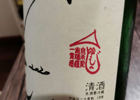alt 2