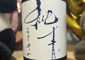 alt 3