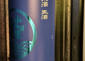 alt 3