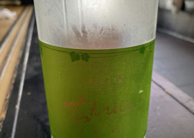 alt 2