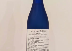 alt 1