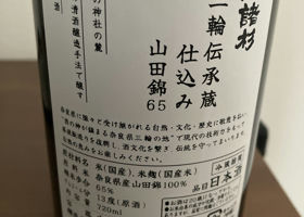 alt 2