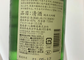 alt 2