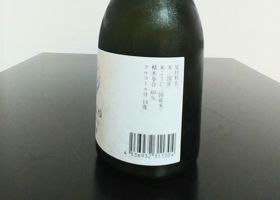 alt 2