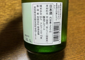 alt 2