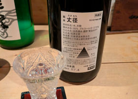 alt 2