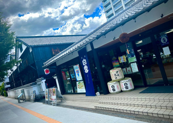 KONISHI
