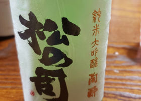 alt 2