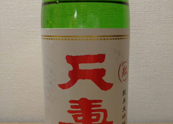 alt 1