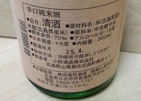 alt 2