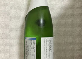alt 2