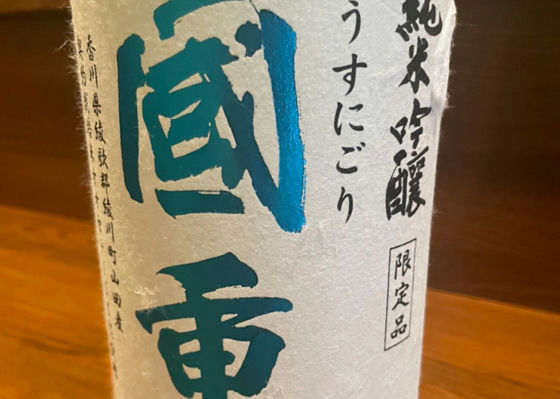 alt 1