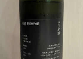 alt 2