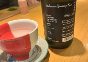 Wakanami Sparkling チェックイン 2