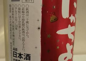 alt 3