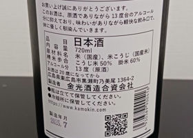 alt 3