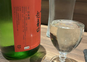 alt 2