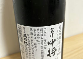 alt 4