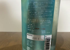 alt 2