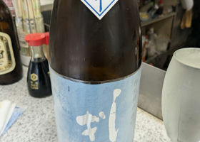 alt 3