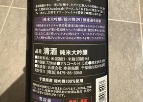 alt 2