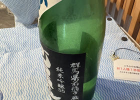 alt 3