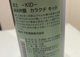 alt 3