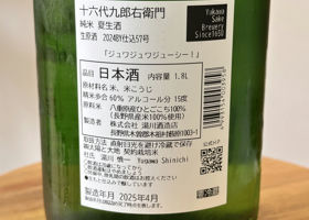 alt 3