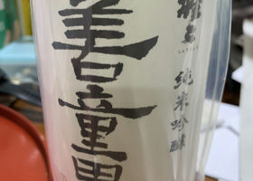 alt 1