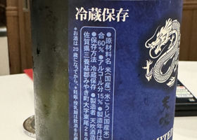 alt 4