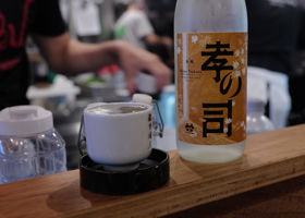 孝の司 チェックイン 1