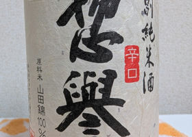 alt 1