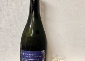 alt 3