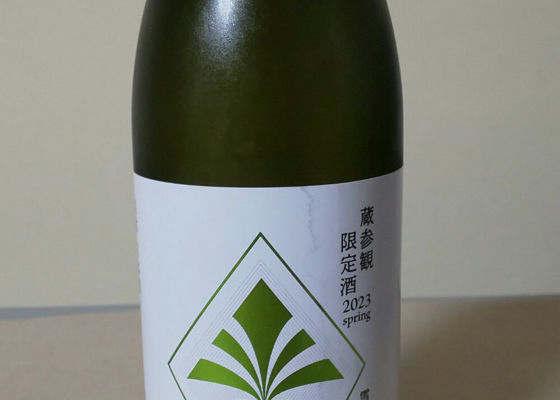 辛口六銘柄揃えました。 六歌仙（ろっかせん）六歌仙 山形県 | さけのわ